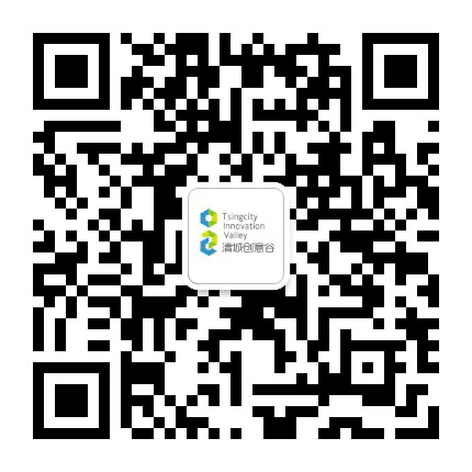 清城创意谷公众号二维码