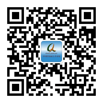 柯桥才市公众号二维码