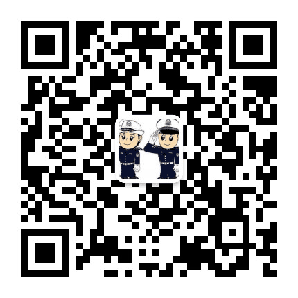 河南鹿邑交警公众号二维码