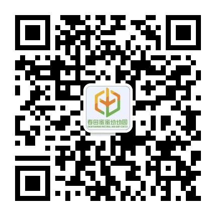 平坝区春田蜜蜜园公众号二维码