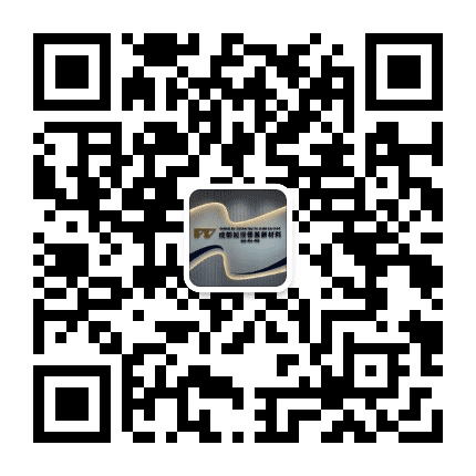 城投普基新材料公众号二维码