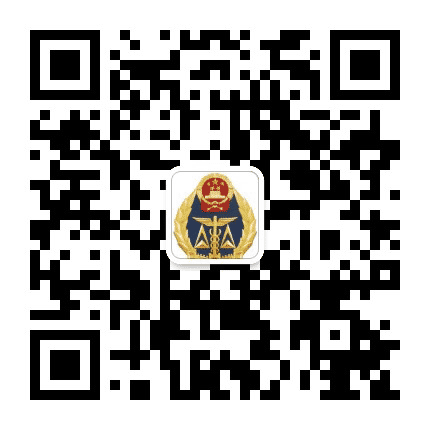 丛台质监公众号二维码
