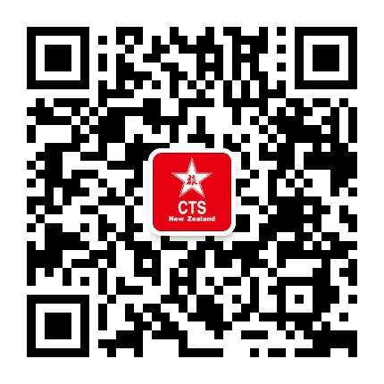 新西兰中旅假期公众号二维码