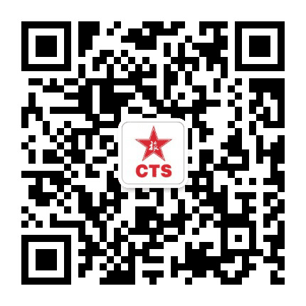 CTS中旅总社渭南公司公众号二维码
