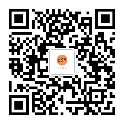 香港中文大学深圳OSA公众号二维码