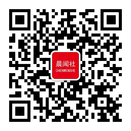 晨闻乌兰察布公众号二维码
