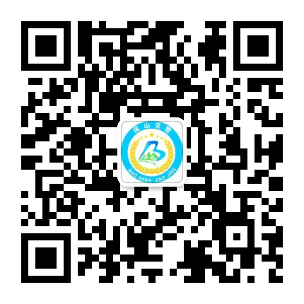 畅行保山365公众号二维码