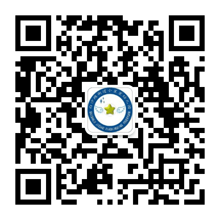 慈溪市白沙路街道小星星幼儿园公众号二维码