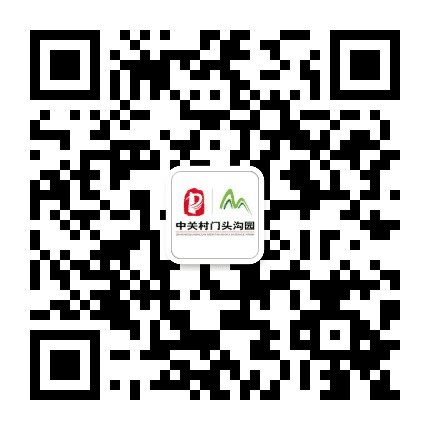 创新创业门头沟公众号二维码