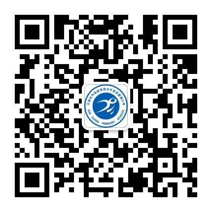 大连长兴岛经济区新港小学公众号二维码