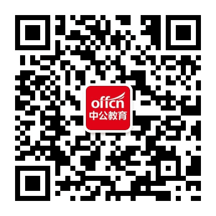 大姚中公教育公众号二维码