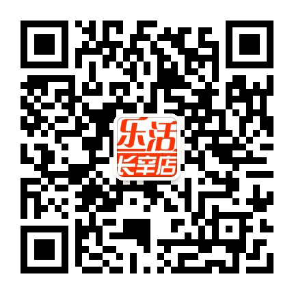 乐活长辛店公众号二维码