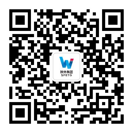 陕西世纪人才开发有限公司公众号二维码