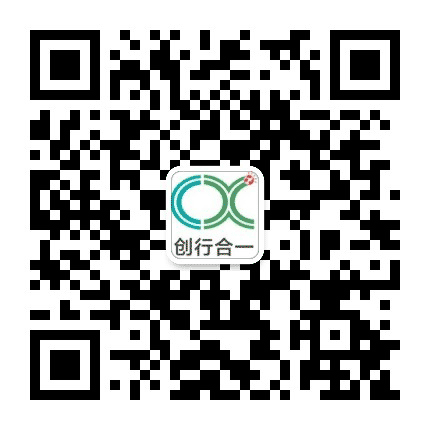 创行合一旅游规划公众号二维码