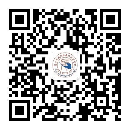 城厢进修公众号二维码