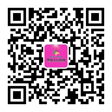 楚雄人民商场公众号二维码