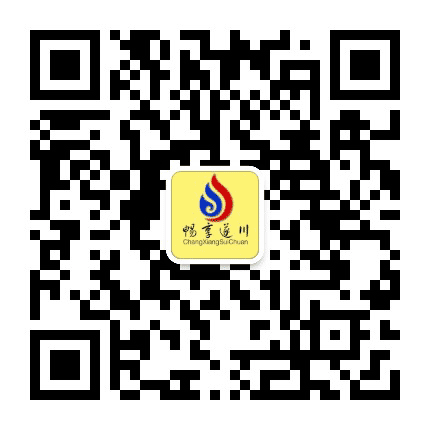 畅享遂川公众号二维码