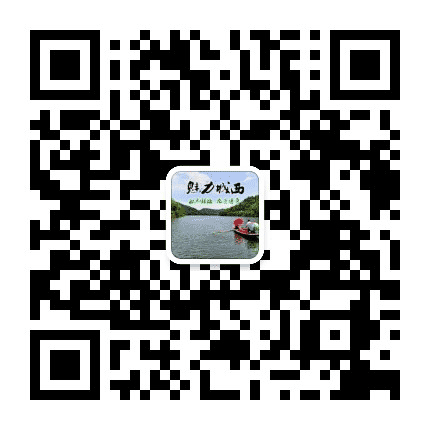 九井传奇公众号二维码