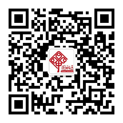 长延堡街道汇铭社区公众号二维码
