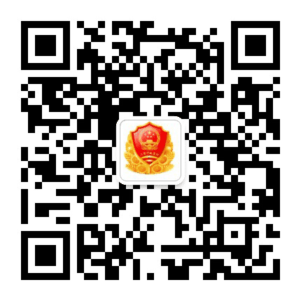 船营市场主体联络平台公众号二维码