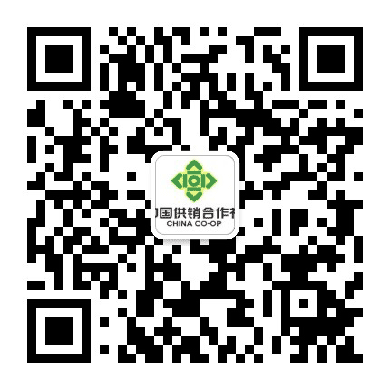 昌邑供销联社公众号二维码