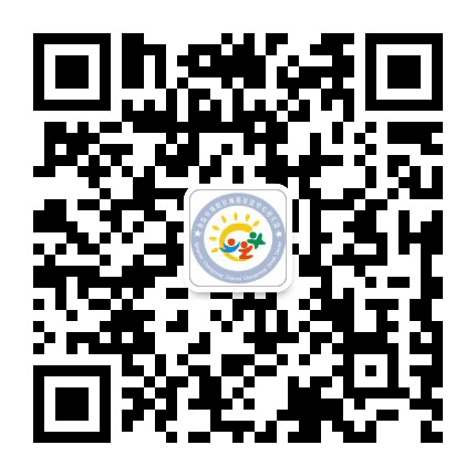 城阳街道中心幼儿园公众号二维码