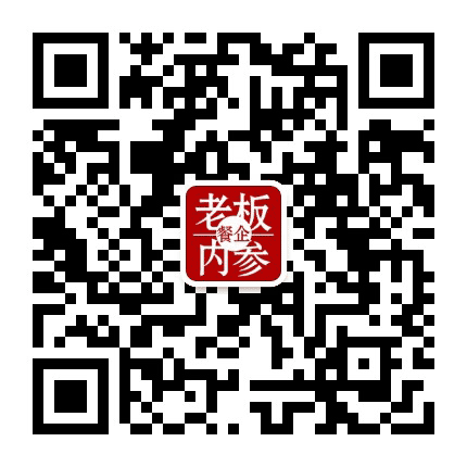 餐饮老板内参公众号二维码