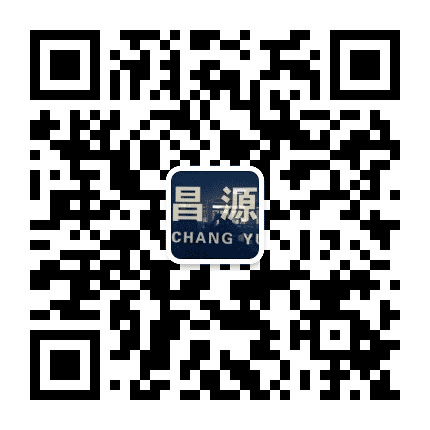 泰安昌源劳务公司公众号二维码