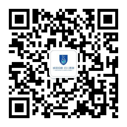 城阳玛丽妇儿医院公众号二维码