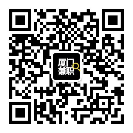 白鹭招聘人才网公众号二维码