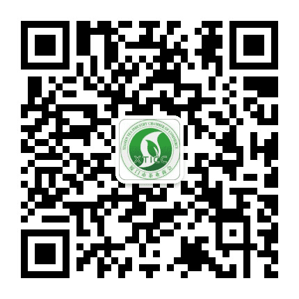 厦门茶业商会公众号二维码