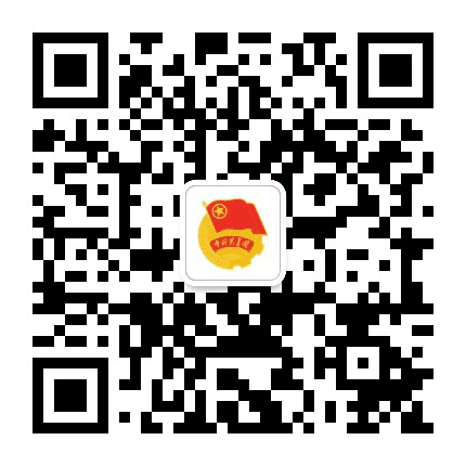 昌邑团区委公众号二维码