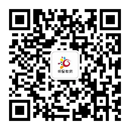 城阳明星艺术学校公众号二维码