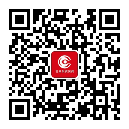 创业投资见闻公众号二维码