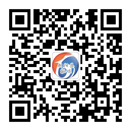朝阳县融媒体中心公众号二维码
