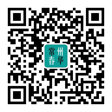 常州春华公众号二维码