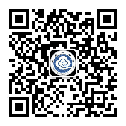 沧州气象公众号二维码