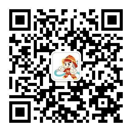 崇左消防公众号二维码