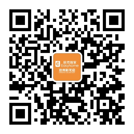 居然之家沧州彩龙店公众号二维码