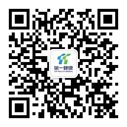 潮州第一健康综合门诊部公众号二维码