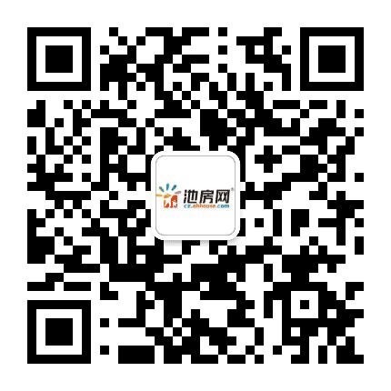 池州房地产交易网公众号二维码