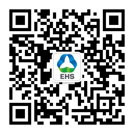滨江EHS公众号二维码