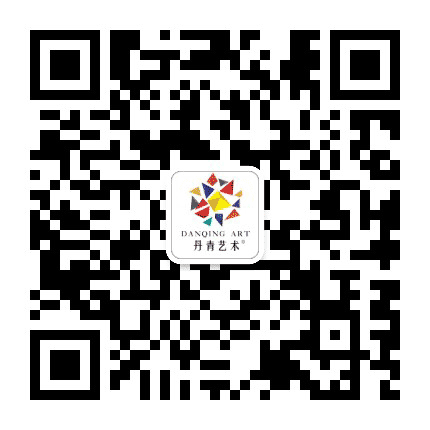 丹青艺术Art公众号二维码