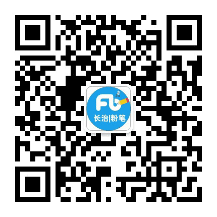 长治粉笔教育招考信息公众号二维码