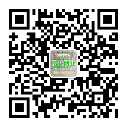 格林网业公众号二维码