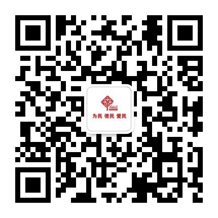 车站街道建北社区公众号二维码