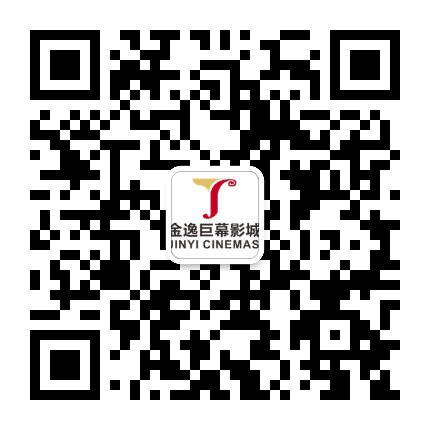 崇左嘉声影城公众号二维码