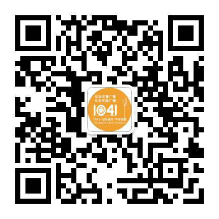 长治交通广播公众号二维码