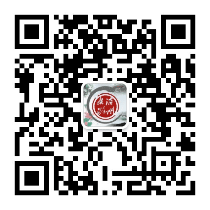 滁州纪检监察公众号二维码