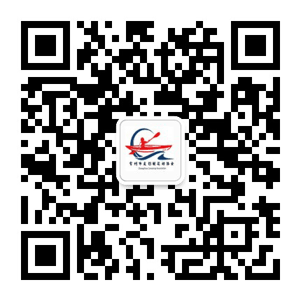 常州市皮划艇运动协会公众号二维码